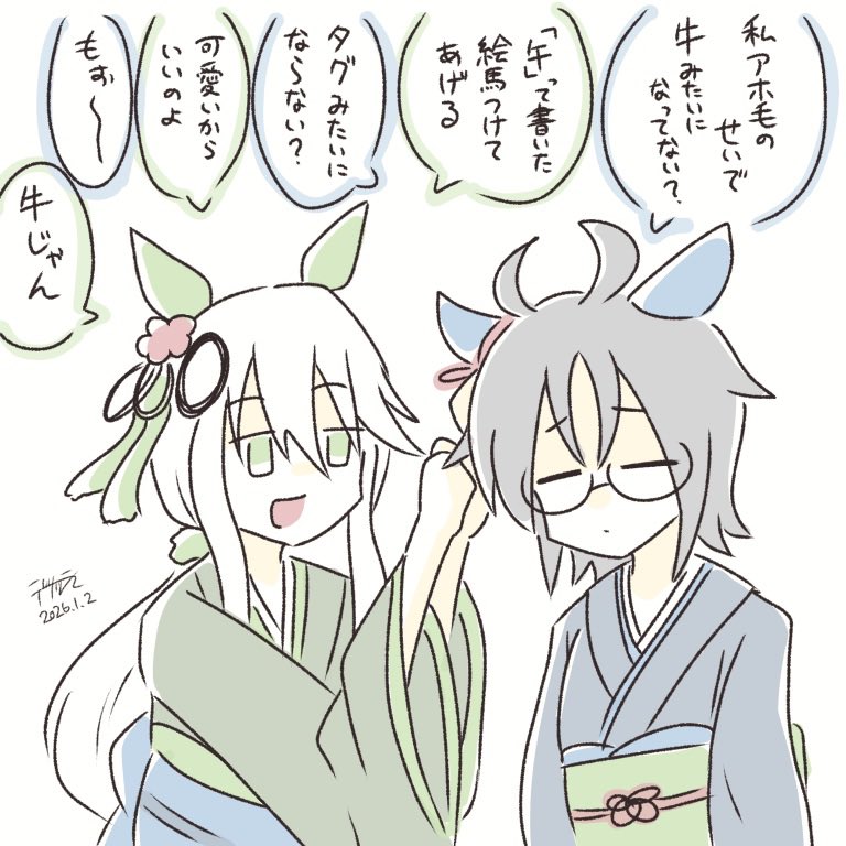 derish410's tweet photo. うちの子たちも積極的に描いていきたいですね https://t.co/1jogYI0FYd