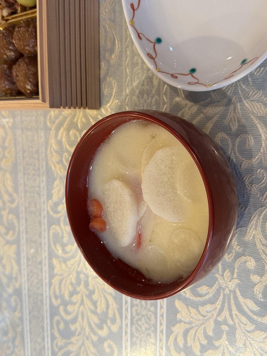 アッキー様 あこ Adidas Originals ZX 8000 GTX GOLF GORE-TEX Spikeless Indigo