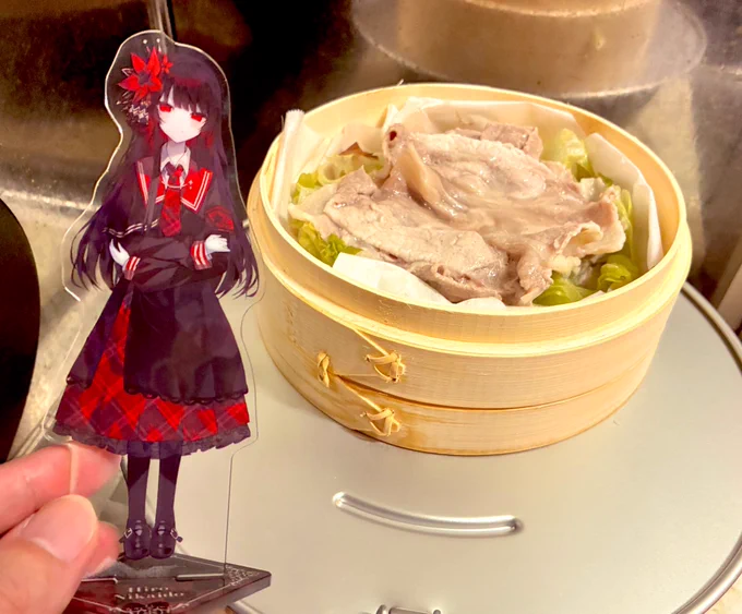 ヒロ、せいろ買ってみたよ……
