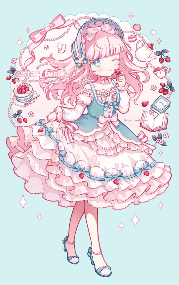 star_furu's tweet image. #skeb リクエストありがとうございました🩵