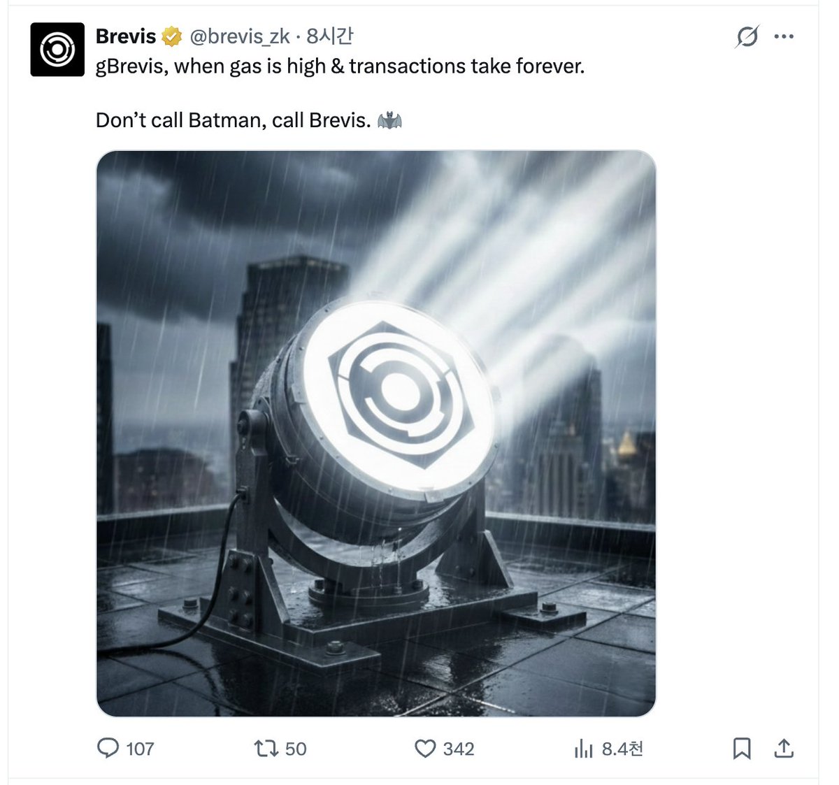 제프리스 사기 jefferies 허위 플랫폼 미래청사진프로젝트 전략.xrb