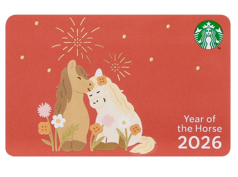 お年玉プレゼント企画✨

抽選で2名様にスタバカード1万円分プレゼント！

①このポスト(ツイート)をリポスト(RT)
②<a href="/sweetroad5/">極上のスイーツ</a> をフォロー

締切は1月10日(土)23:59
※当選者にはDMでご連絡します(偽アカウントからのご連絡にご注意下さい)