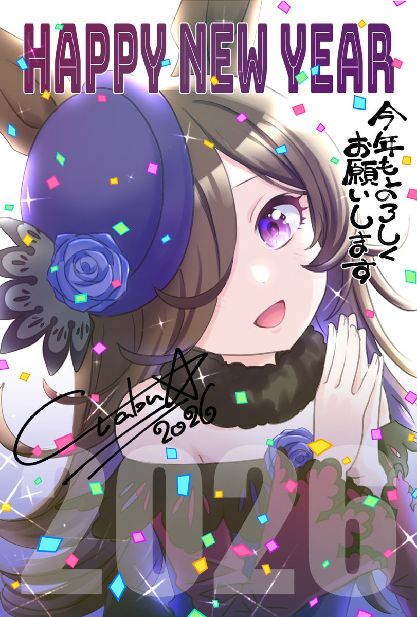 COCO様✩⋆確認専用ページ CoCo 1日目東I48a (@CoCo___rr) / Posts / X