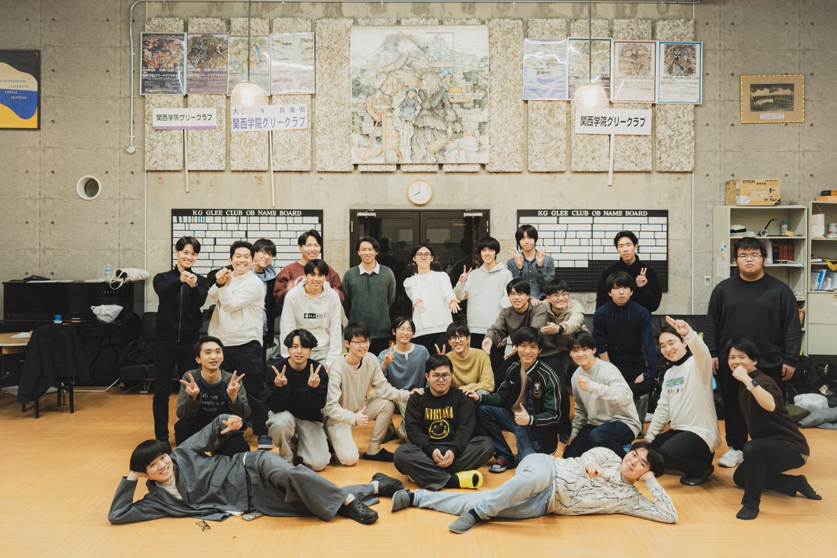 【🎍新年のご挨拶🎍】
明けましておめでとうございます！！
本年も関西学院グリークラブをよろしくお願いいたします！！
今年の最初の大きなイベントとして、新入生の皆様を対象にリサイタルのご招待を予定しております！！このアカウントをフォローして新着情報をお待ちください🌙

#春から関学