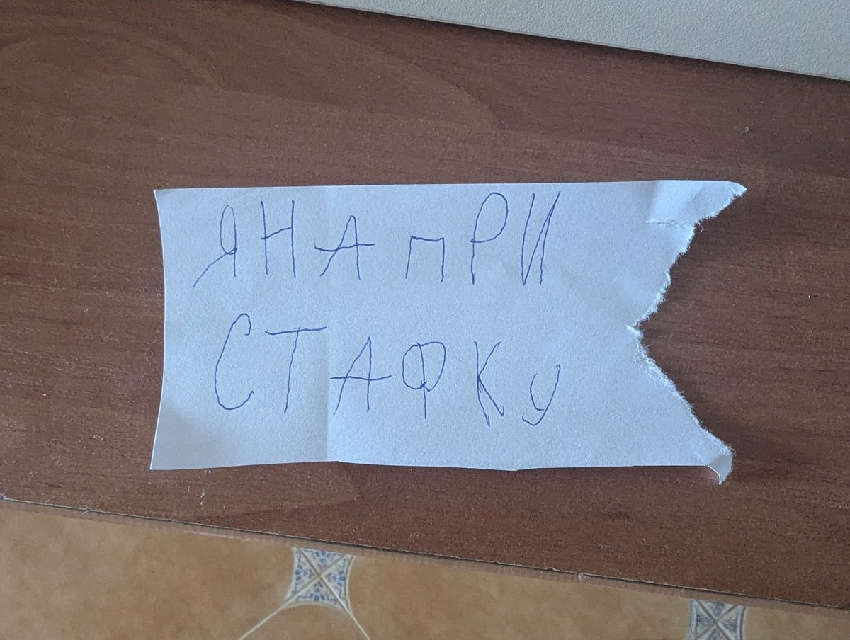 x_rays's tweet image. 