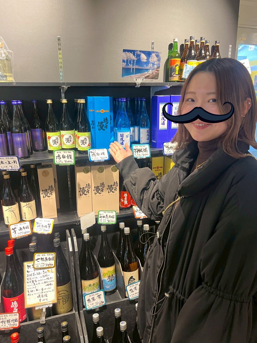 omc111111's tweet photo. 嶋自慢を自慢する嶋 https://t.co/fKxukvEugV