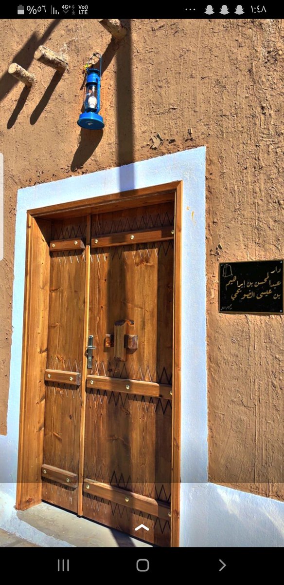 دار جدي عبدالمحسن الله يرحمه بعد ترميمه

#جلاجل