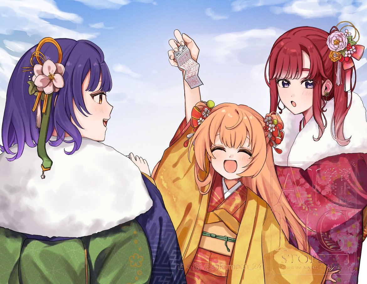 関西のたこ焼き☪️👑⚖️🍹🐏🎵❤️‍🩹🥗 (@lynxsekki) / Posts / X