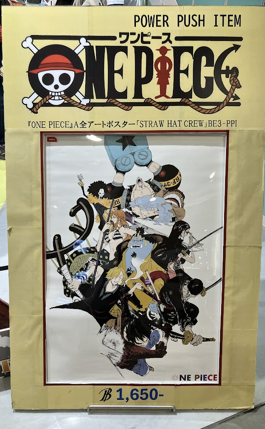 おすすめ商品】原画商品 A全アートポスター「STRAW HAT CREW」 1,650円