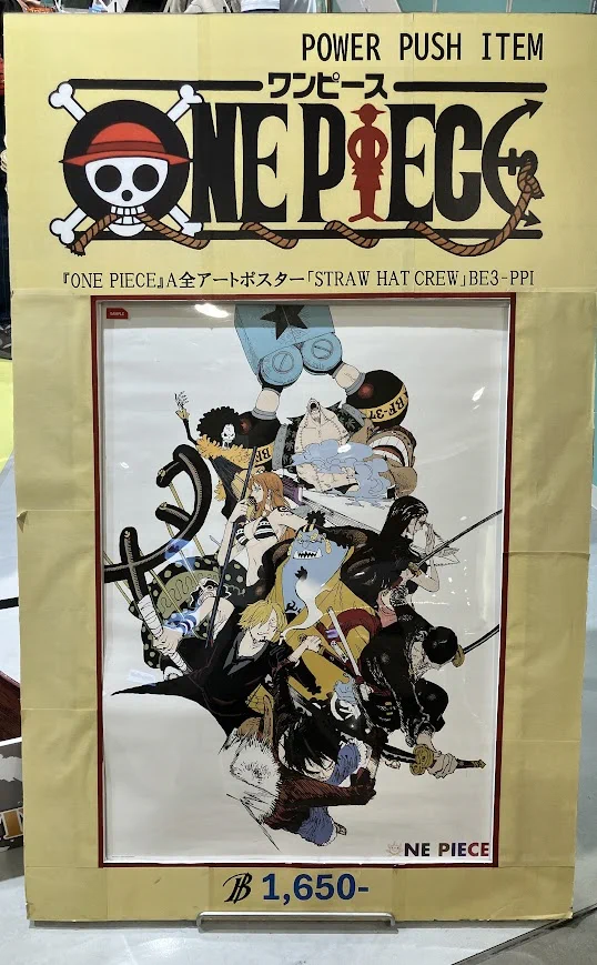 ONE PIECE 麦わらストア 東京駅店 on X: 