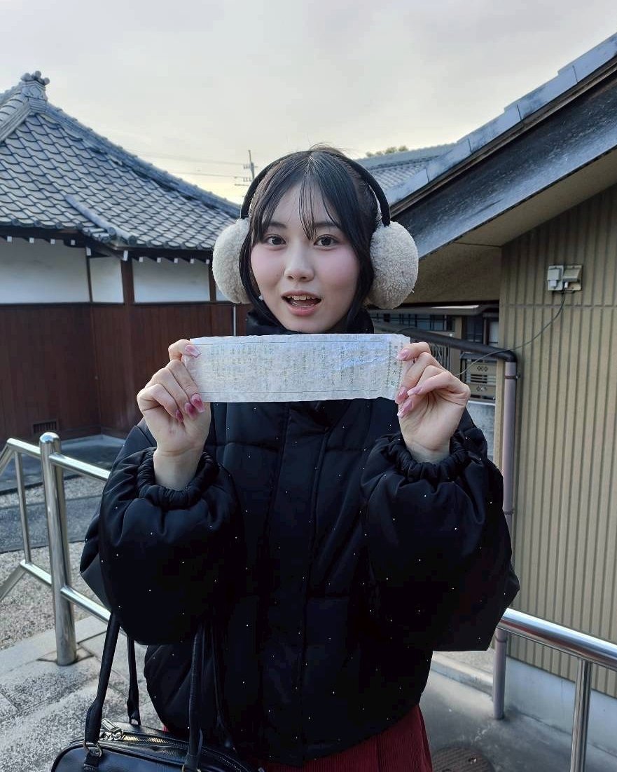 高橋 みちか (@micchika0205) / Posts / X