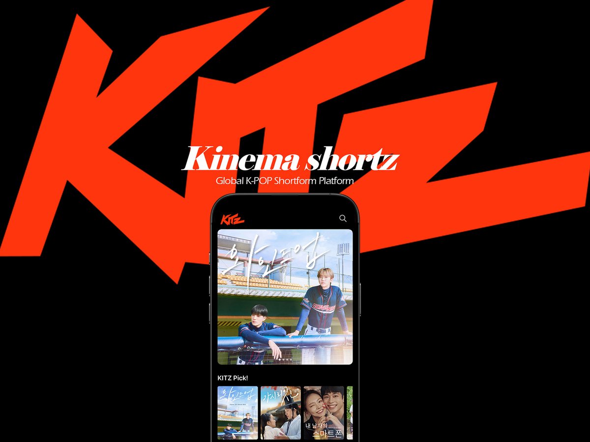 kitz_shortz's tweet image. NCT 제노x재민, 고교 야구부 됐다…'와인드업' 16일 킷츠 독점 공개

m.entertain.naver.com/home/article/3…

#와인드업 #WINDUP #킷츠 #KITZ
#JENO #JAEMIN