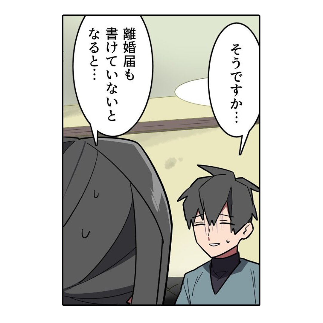 (4/7) 