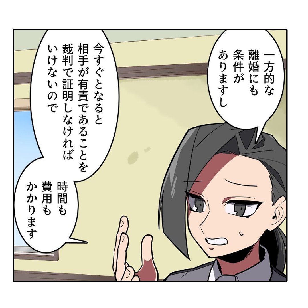 (4/7) 