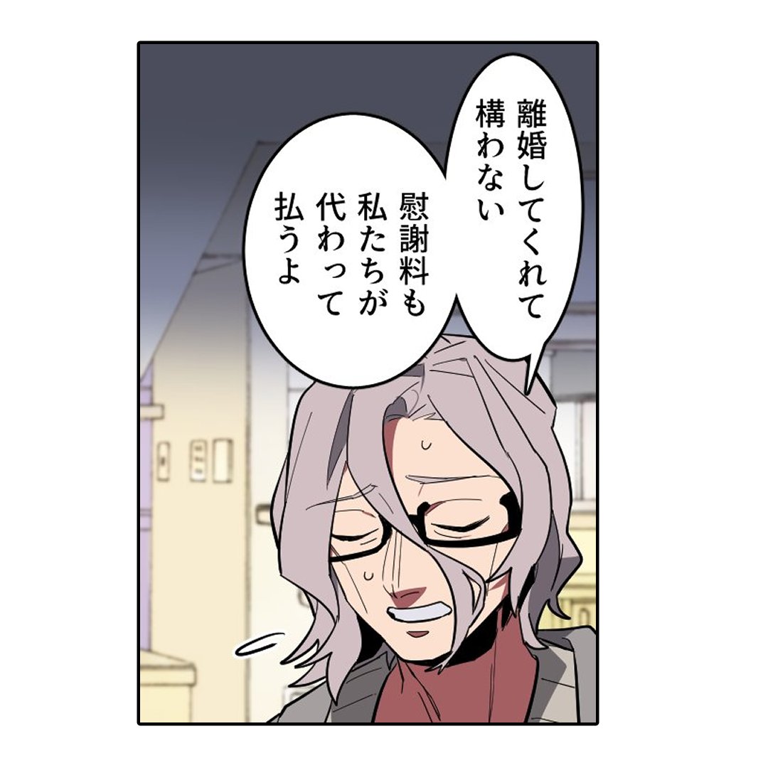 (3/7) 
