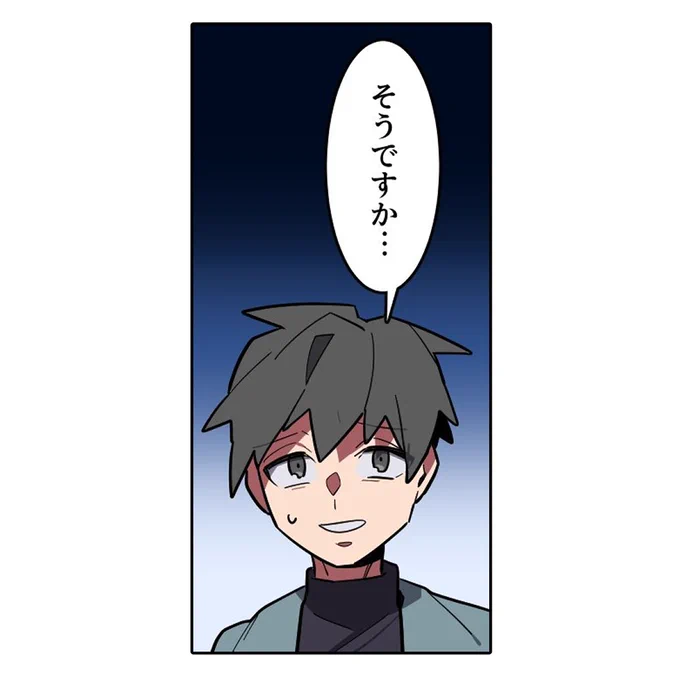 (5/7) 