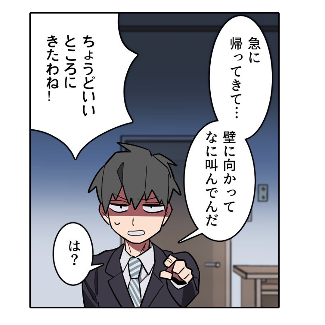(6/7) 