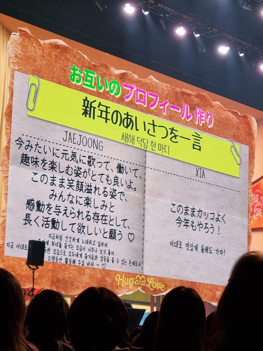 글자수 차이봐ㅠㅠㅠㅋㅋㅋㅋㅋㅋㅋ