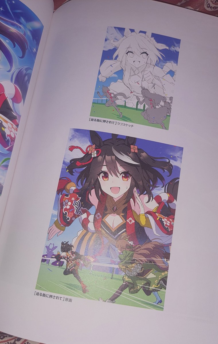 it's like watching the mona lisa be painted