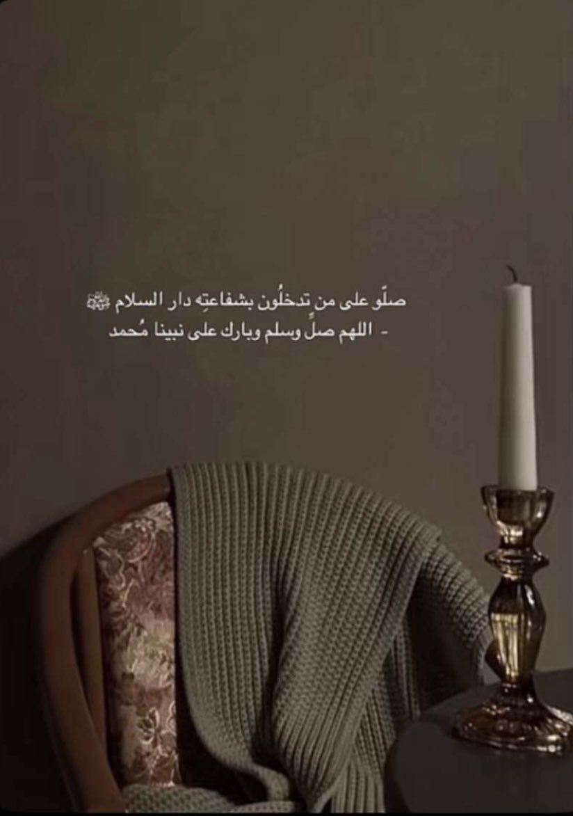 الوايليه (@ann91878) on Twitter photo 