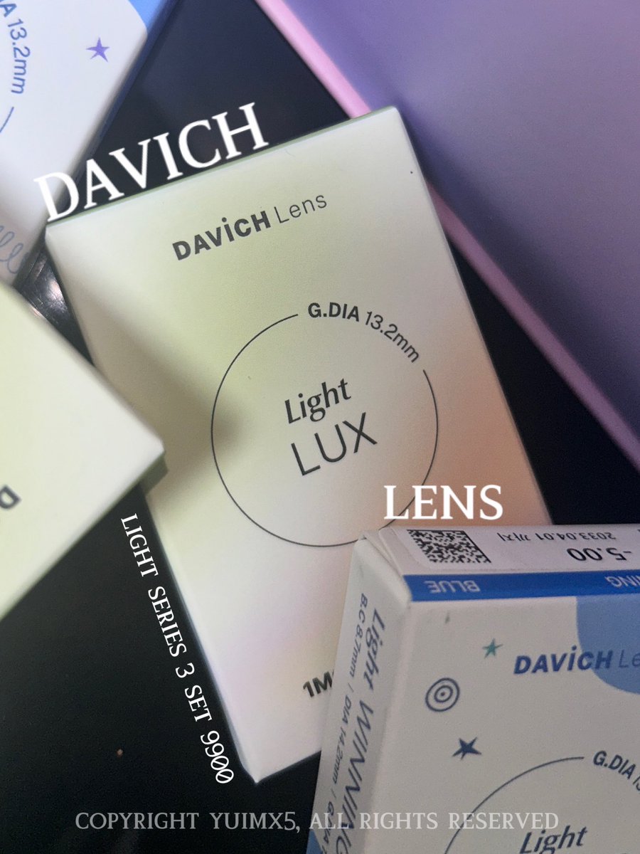 #협찬 <a href="/davich_optical/">다비치 DAVICH</a> 
왔다.
다비치렌즈 대 세일
다비치에서 ✨라이트 컬렉션 3세트 9900원 프로모션✨ 이 진행됩니다!!!!
읨픽도 보여드리겟읍니다
타래로!