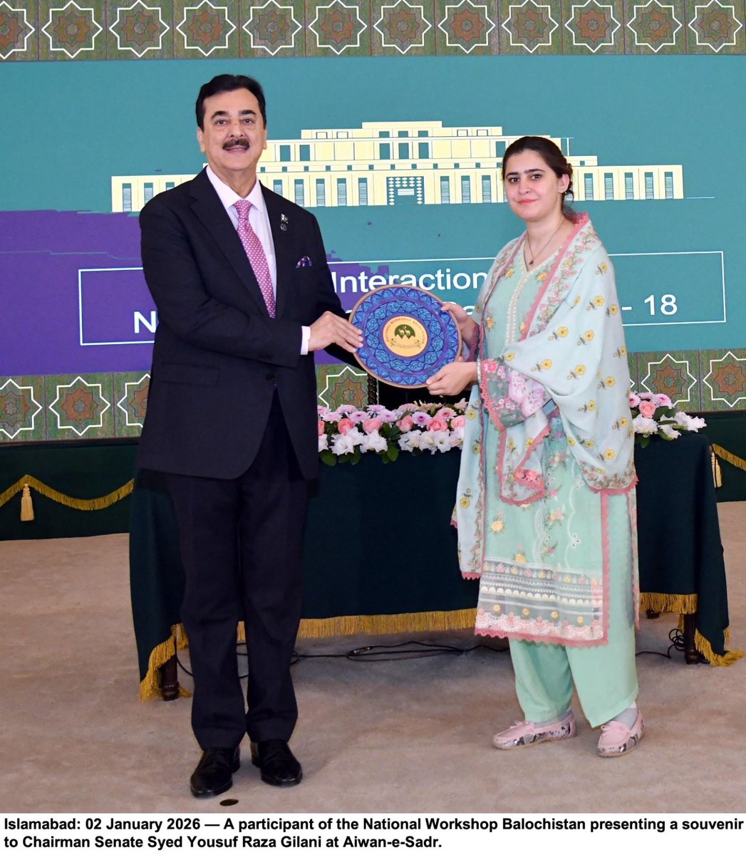 🇵🇰 Chairman Senate Syed Yousaf Raza Gilani addresses participants of National Workshop Balochistan (NWB-18) at President House, Islamabad; says Balochistan occupied a pivotal position in regional connectivity, linking South Asia with Central Asia &amp; Middle East.
<a href="/GovtofPakistan/">Government of Pakistan</a>