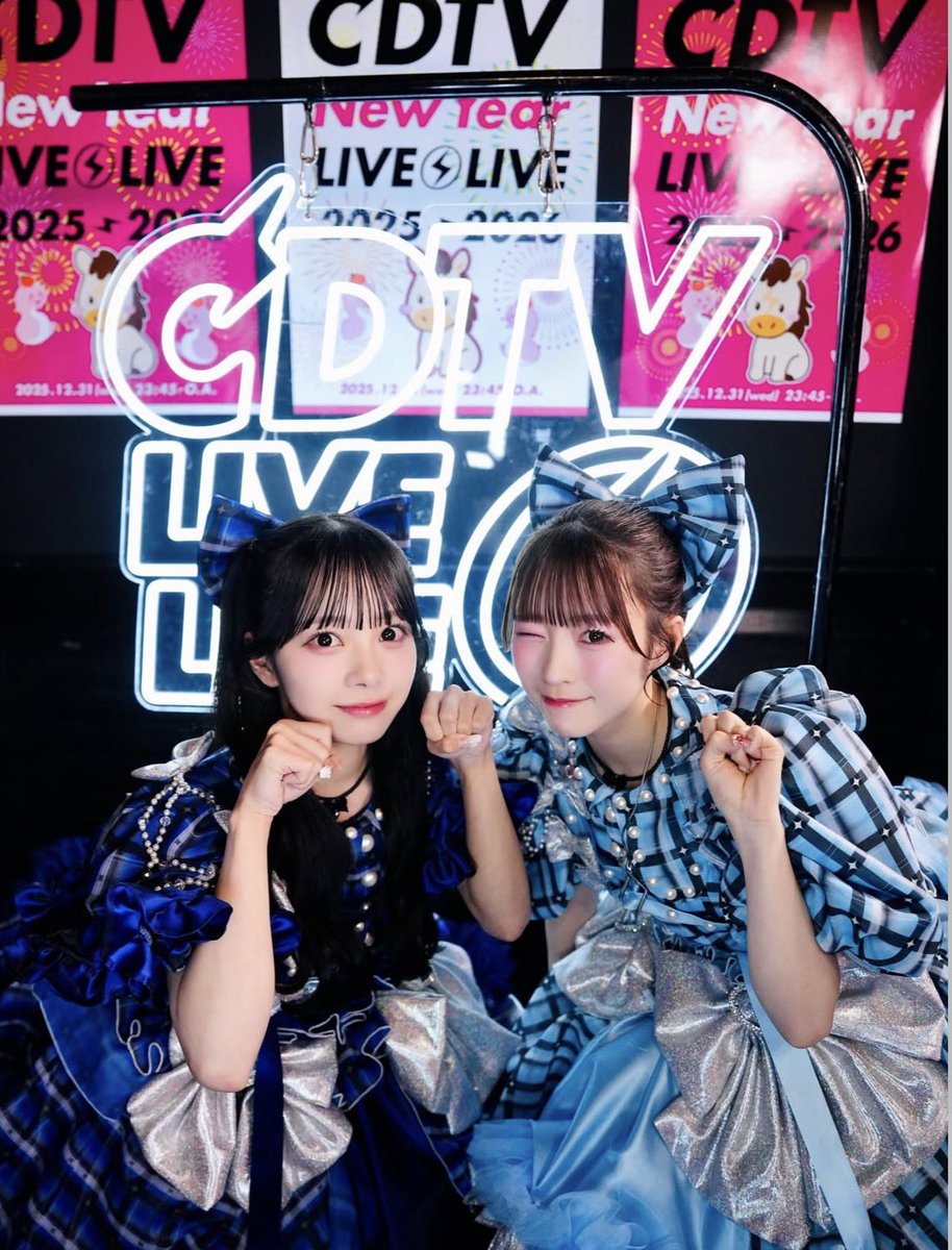 待って尊いすき #増田彩乃 #梅田みゆ