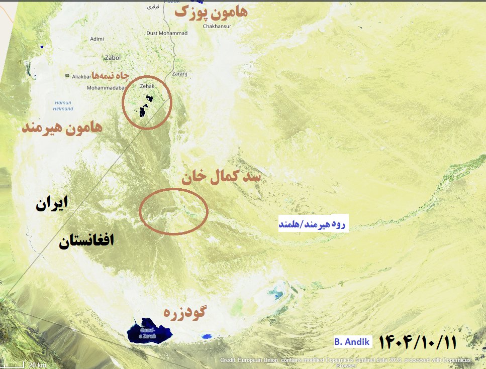 Behnam Andik | بهنام اندیک tweet media