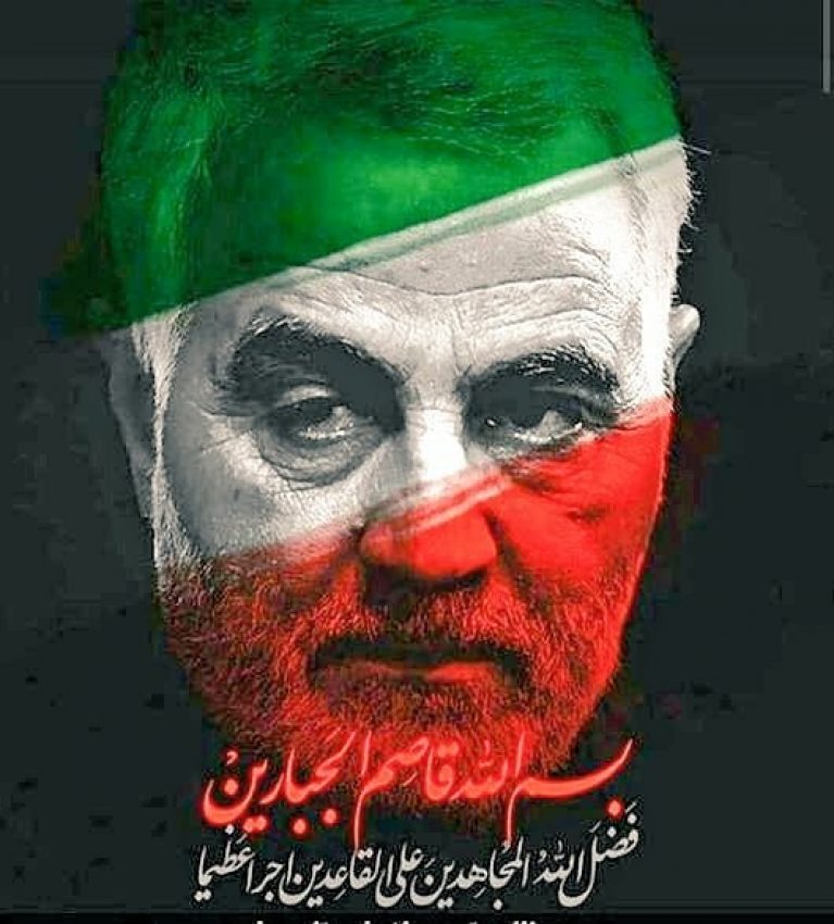 ✌🏻🇵🇸🇮🇷 Firouzi tweet media