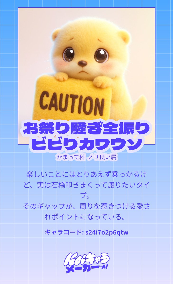 ぽ tweet media