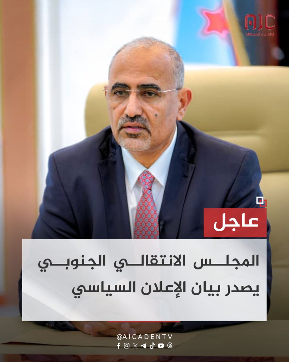 Crypto Fergani tweet media