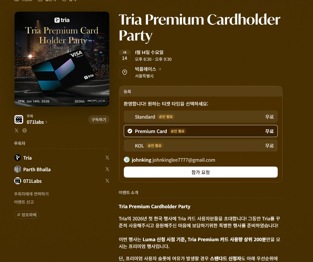 금은돈믹싱[구글도배,구글찌라시 텔 𝑮𝑺𝑬𝑶8]테더현금화.jcn