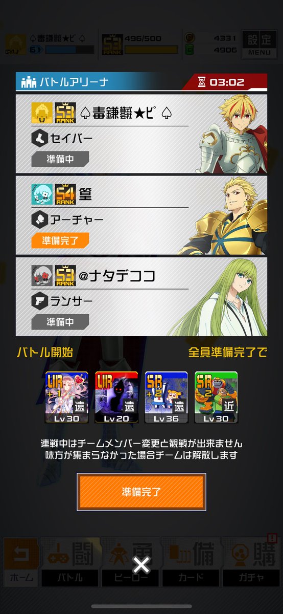 (°ピ)っぽいな【グラサン🕶】 tweet media