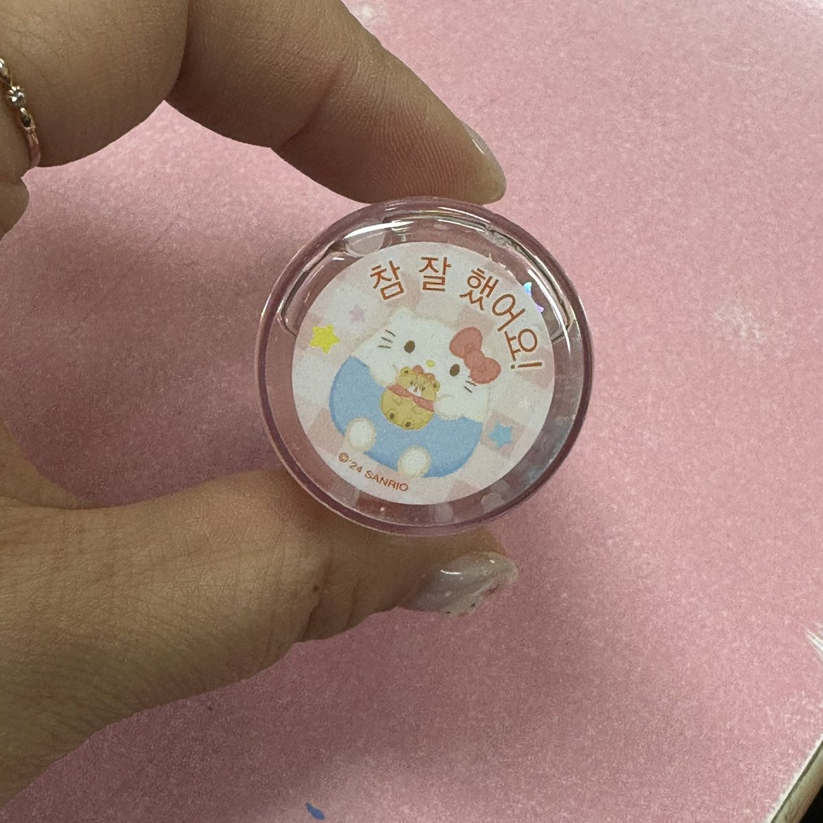 귀여운도장장만 .ᐟ