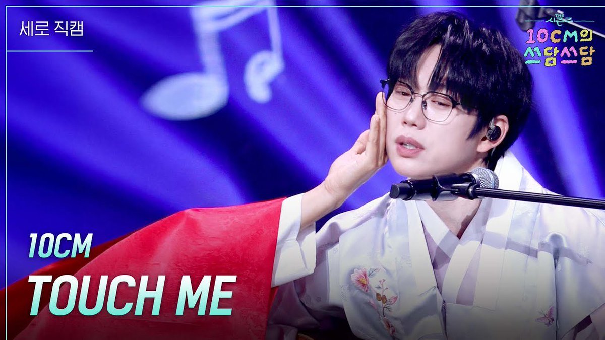 근대대한민국공영방송썸네일이이래도됨??