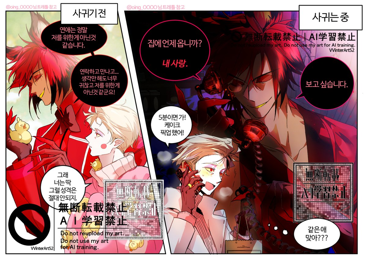 XpoLgqH6j4alJif's tweet image. 