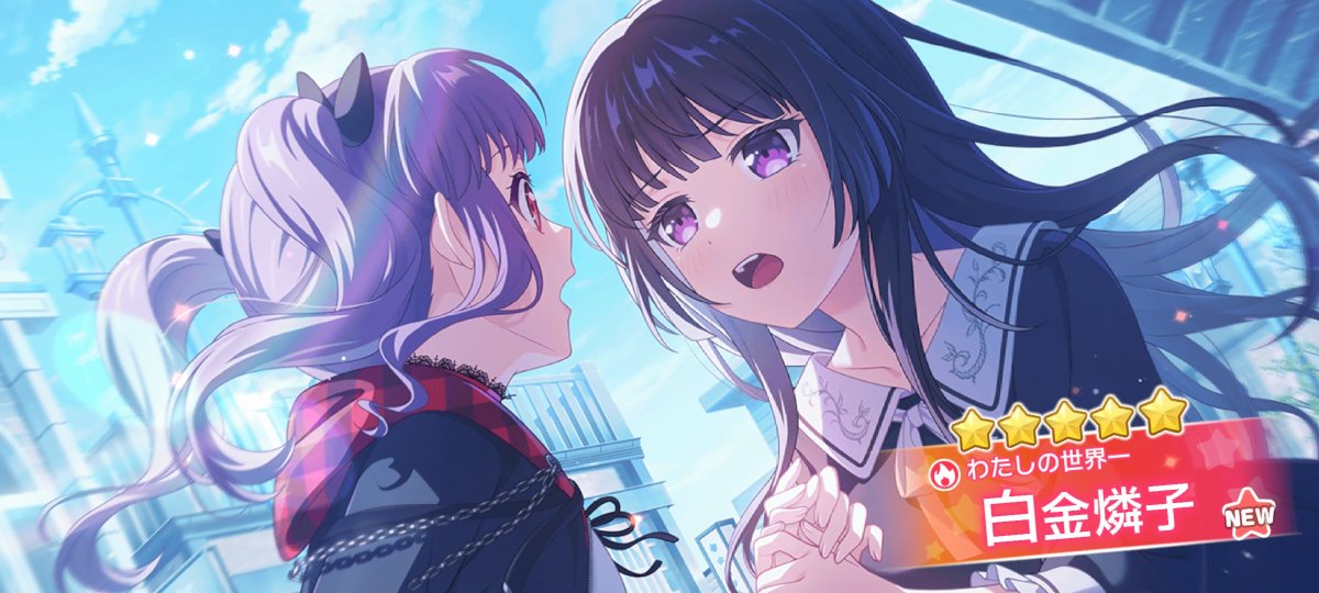 ♪ゆうこりん♪ページ Post by Ukyo☆ on X: りんりん