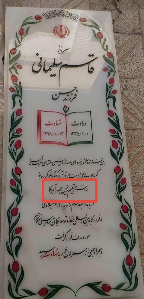 Muhammad Siahroudi tweet media