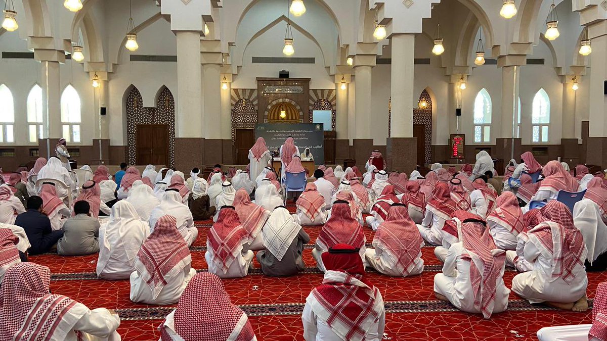 وزارة الشؤون الإسلامية 🇸🇦 tweet media