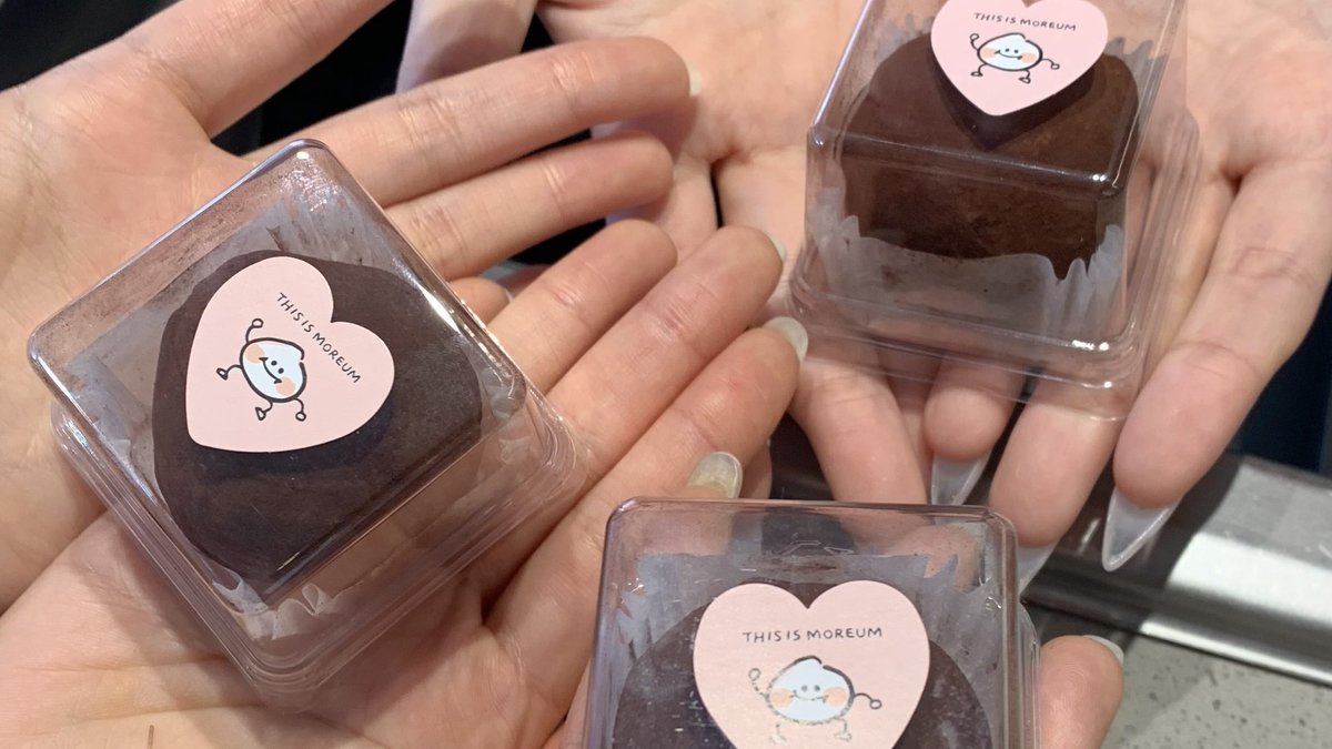 저도 이제 두쫀쿠 있는 여자 됐어요 ✌🏻✌🏻