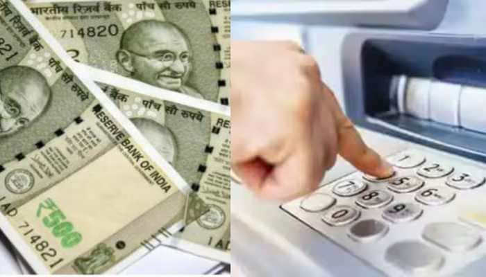 bengalbyte's tweet photo. RBI | মার্চ থেকে মিলবেনা ৫০০ টাকার নোট? নয়া বিবৃতি প্রকাশ মোদী সরকারের 
 👉👉👉  https://t.co/86ItcBB4Z2 

#bengalbyte #banglashortnews #news #bengalinews #RBI #reservebankofindia #PIB #PressInformationBureau #500Rupeenotes #ATM #India #falseinformation #RBI #500note #PIB https://t.co/lnM1p15uKT