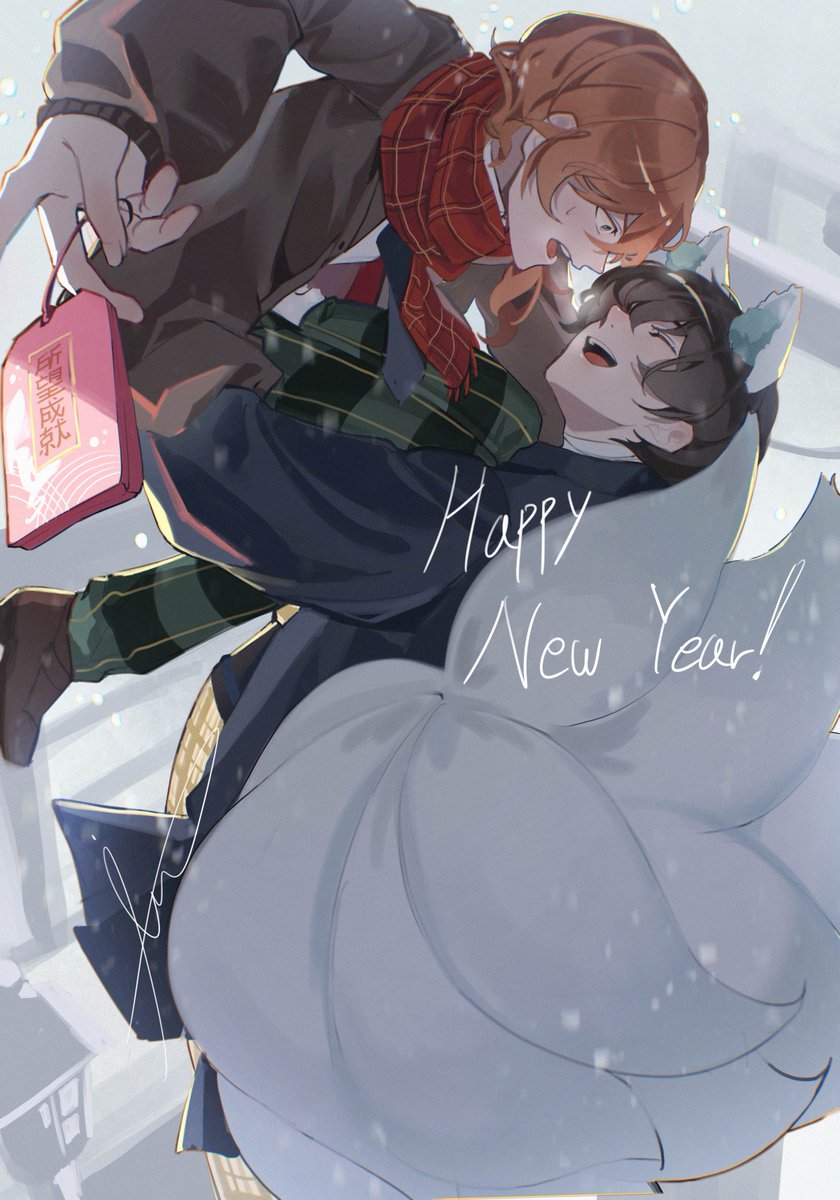 myeng881's tweet image. 