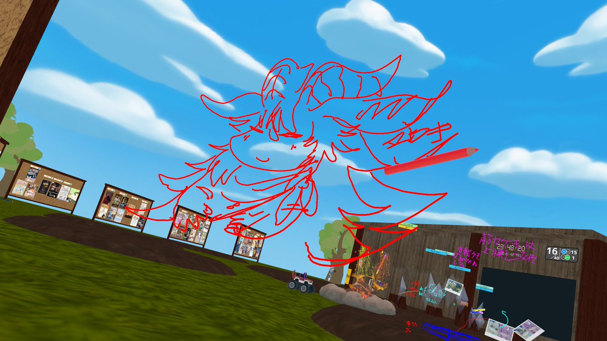 「VRブラブラしてた(*'ω'*)原稿しよう」|ユウキレイ　アワーズGH＆まんがタイムW連載中のイラスト