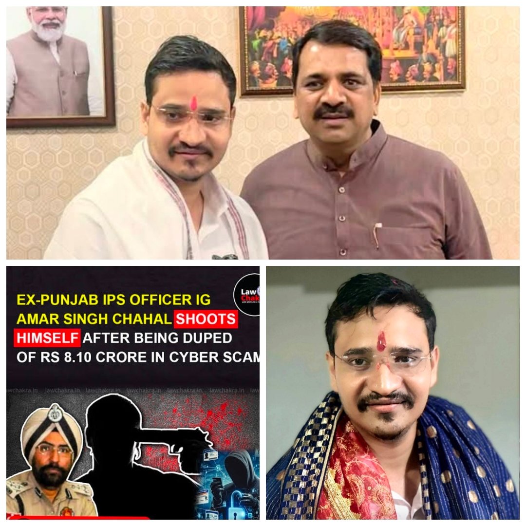 ✍ प्रतिकार। ( एक शक्ति ) 🇮🇳 @kamdarofficial tweet media
