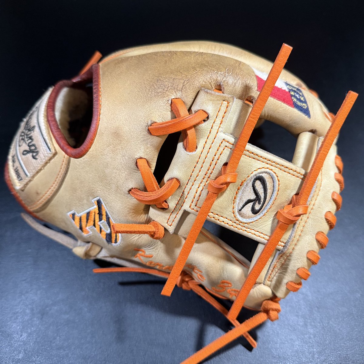 Freshly Relaced tweet media