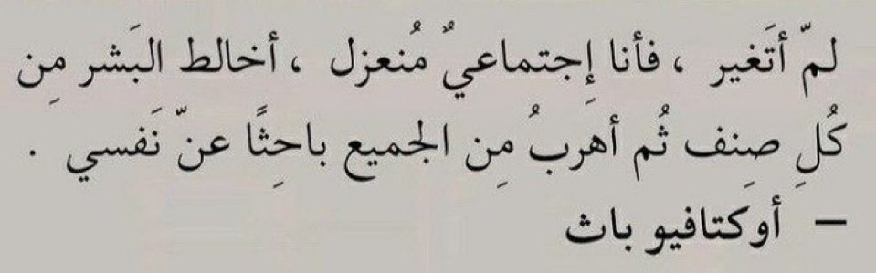 سُ (@daystar_19) on Twitter photo 