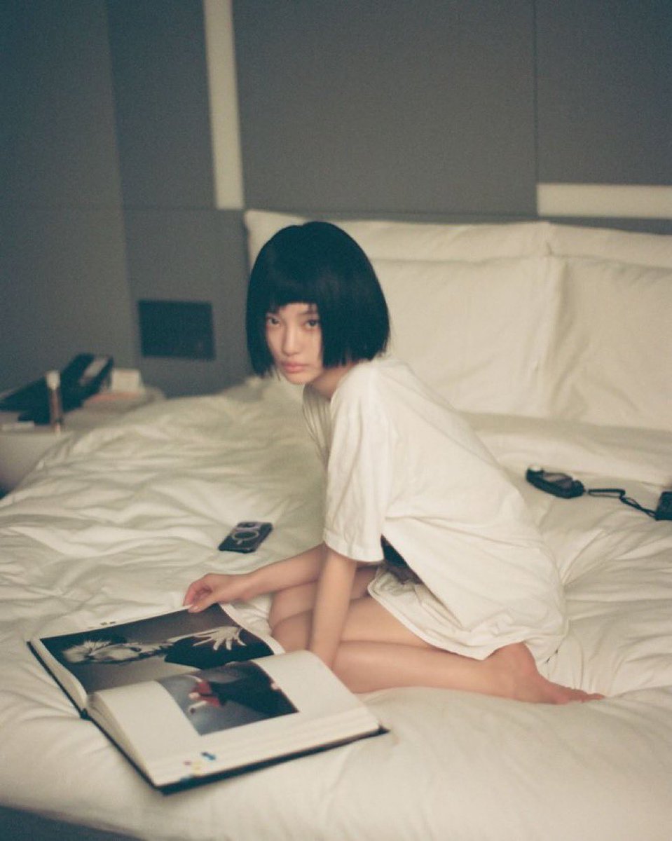 acervo ningning tweet media