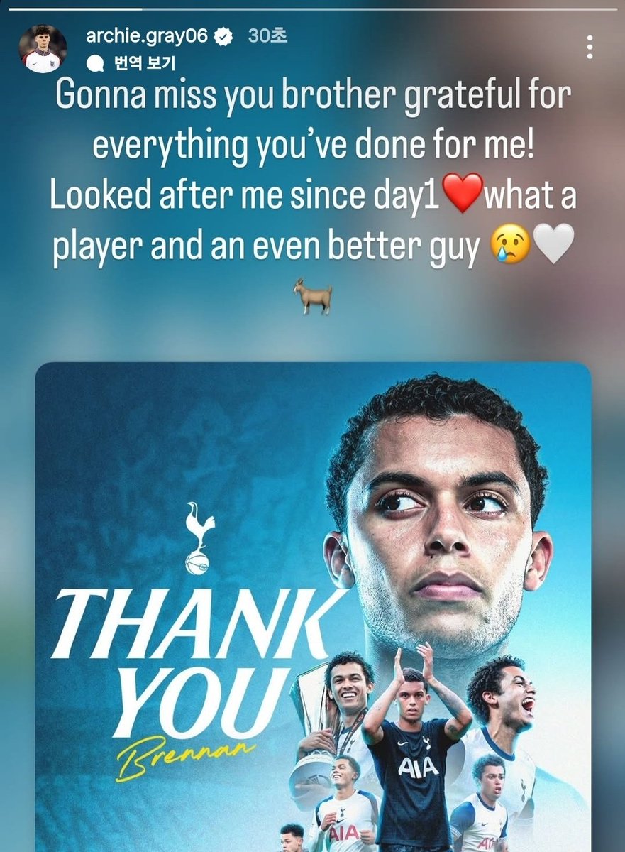 작은보꼬가 큰보꼬에게
형 정말 보고 싶을 거야
이적 첫날부터 계속 늘 챙겨줘서 넘 고마워!❤️
최고의 선수였고 그보다 더 멋진 사람이었어🤍😢🐐