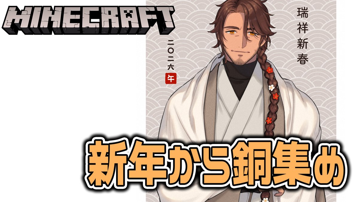 ラスト❗️再販なし！ファラオ金塊 超大開運＆幸運を呼び込む 未来を変える tarox💫 (@tarox) / Posts / X