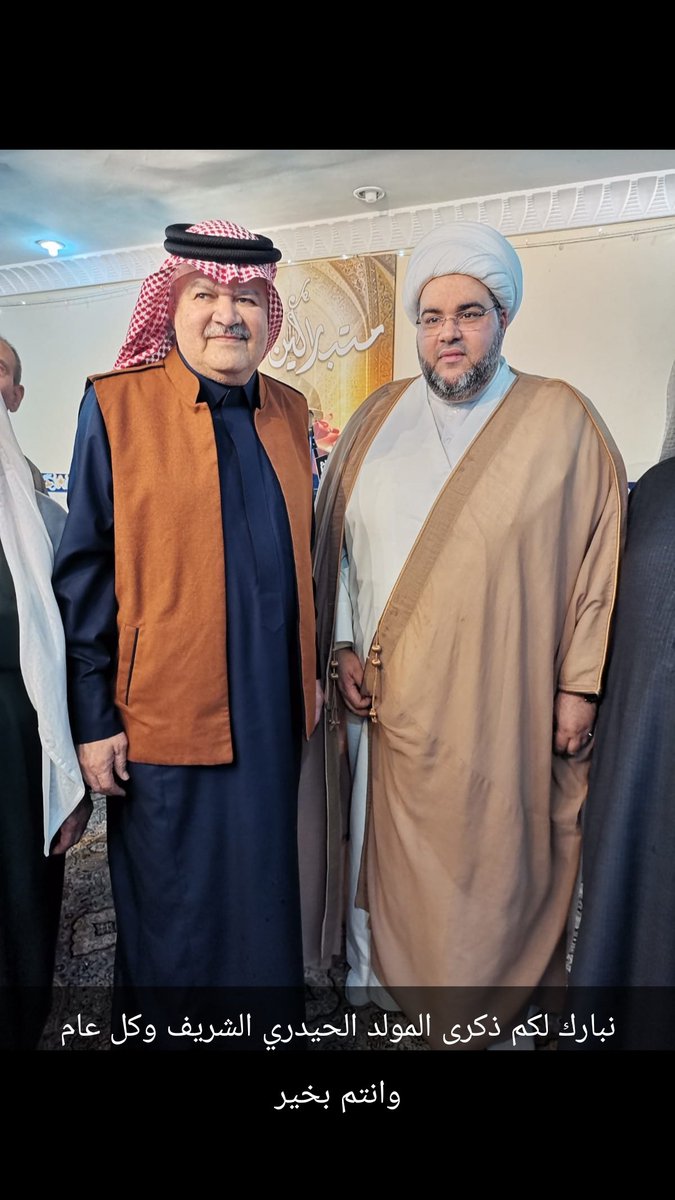 Nabeel Almoalem (@nabilmoalem) on Twitter photo 